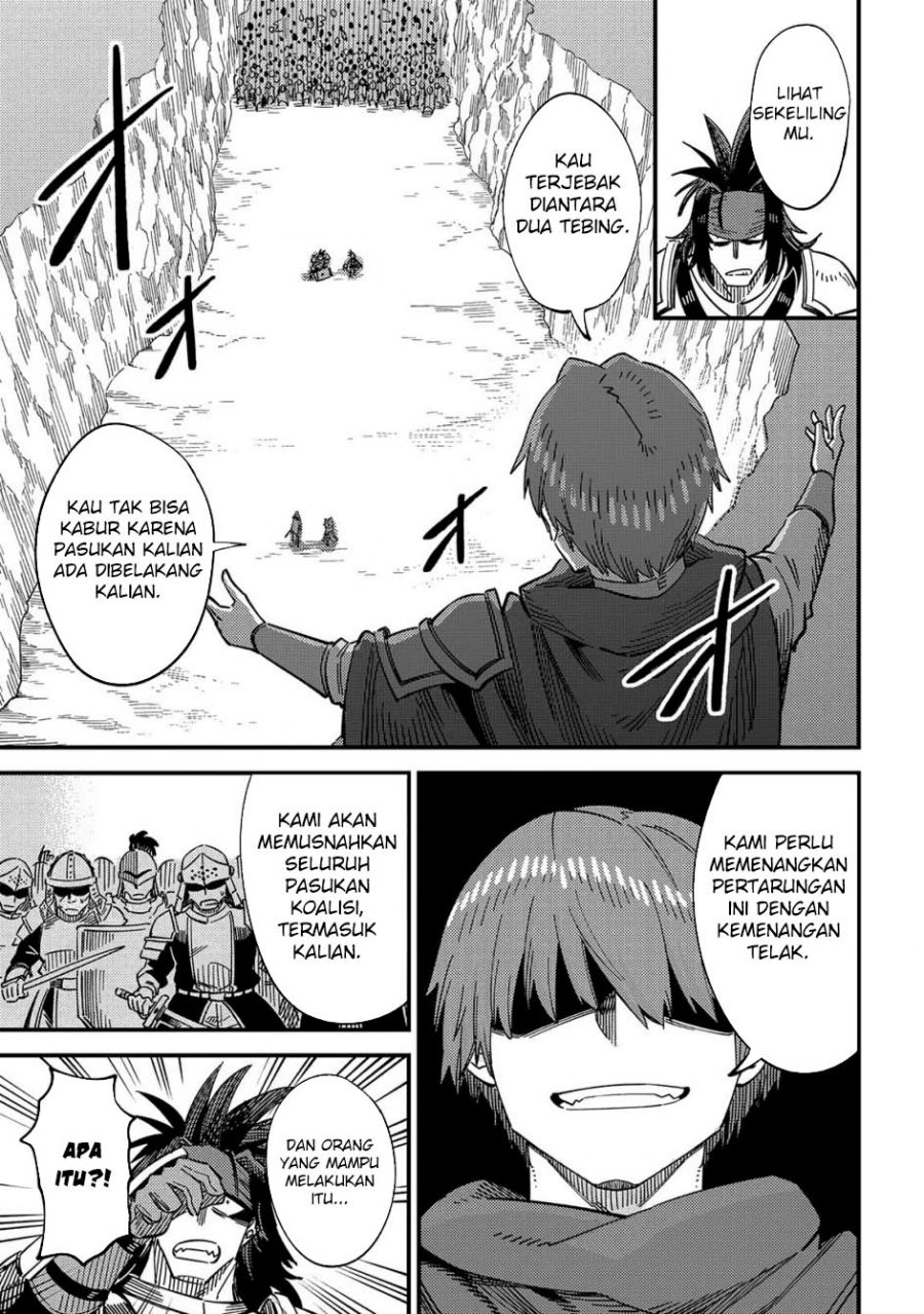 Kaifuku Jutsushi Yarinaoshi: Sokushi Mahou to Skill Copy no Chouetsu Heal Chapter 66.2 Gambar 15